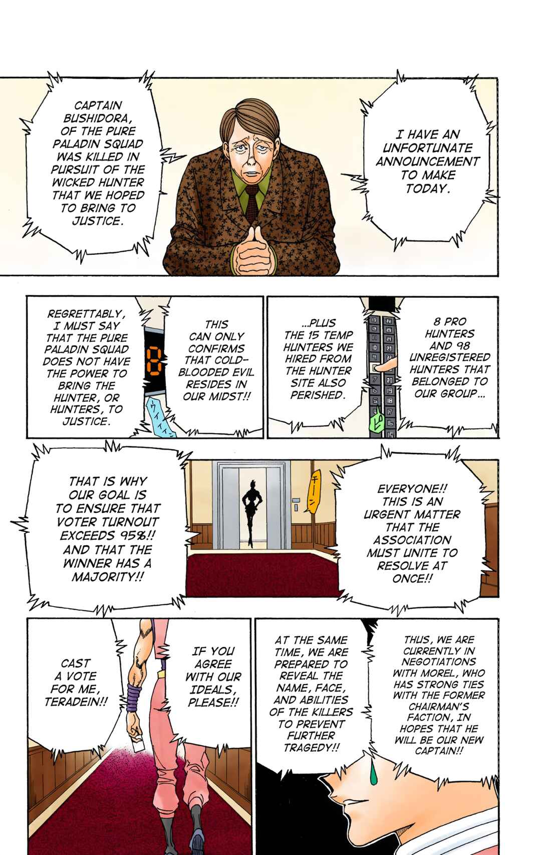 Hunter x Hunter (Official Colored) Chapter 330 - Page 16