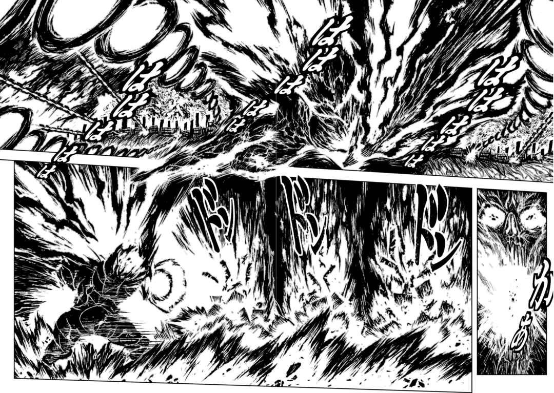 ZINGNIZE Chapter 36 - Page 12