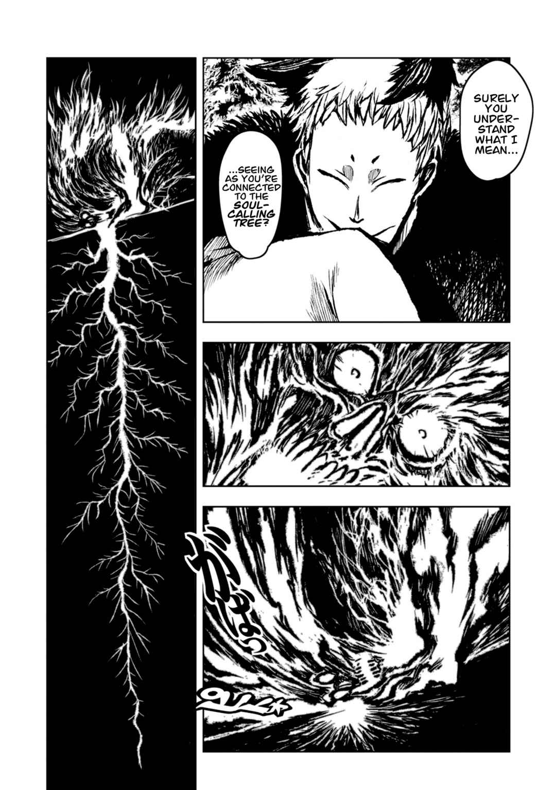 ZINGNIZE Chapter 36 - Page 19
