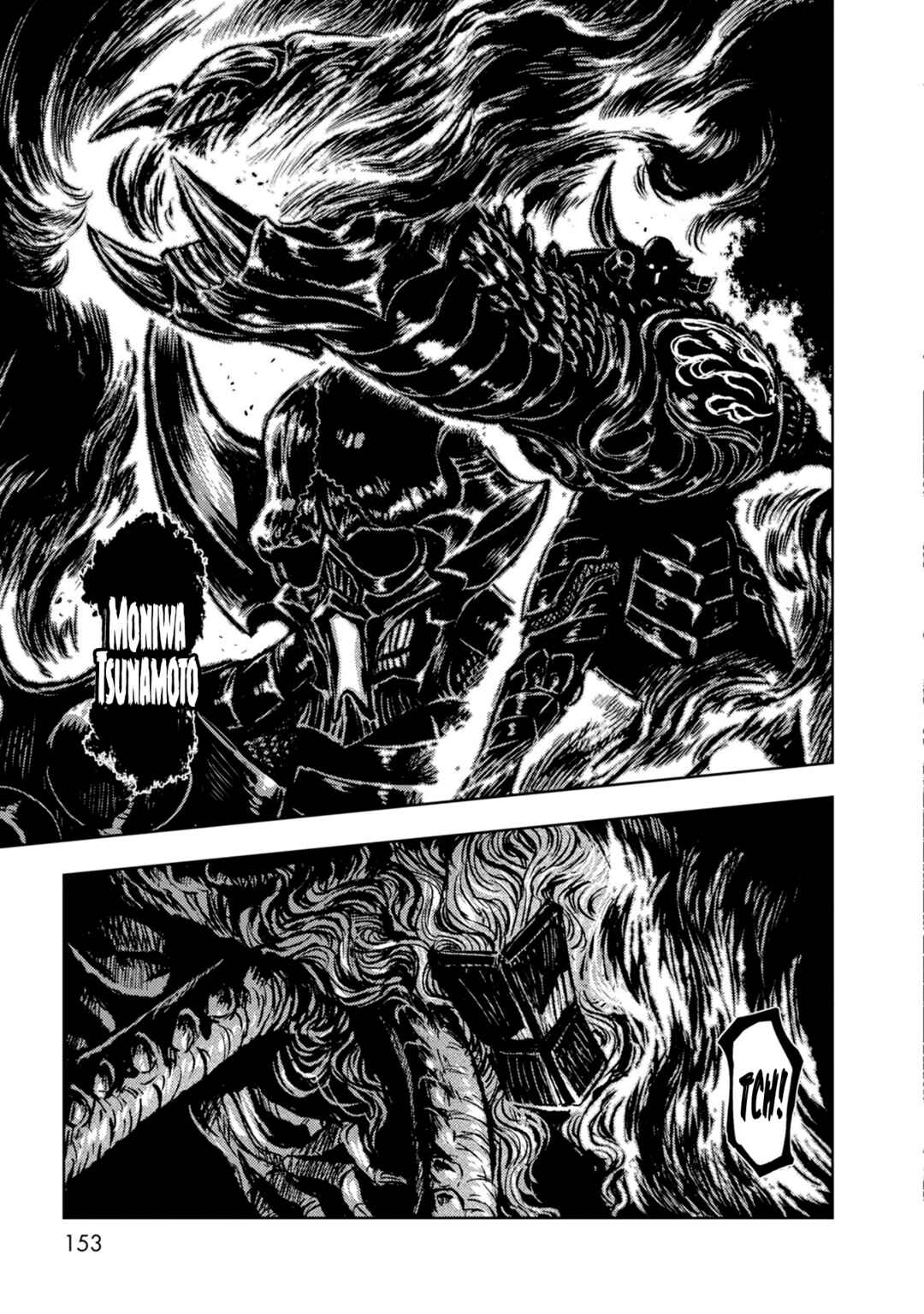 ZINGNIZE Chapter 36 - Page 26