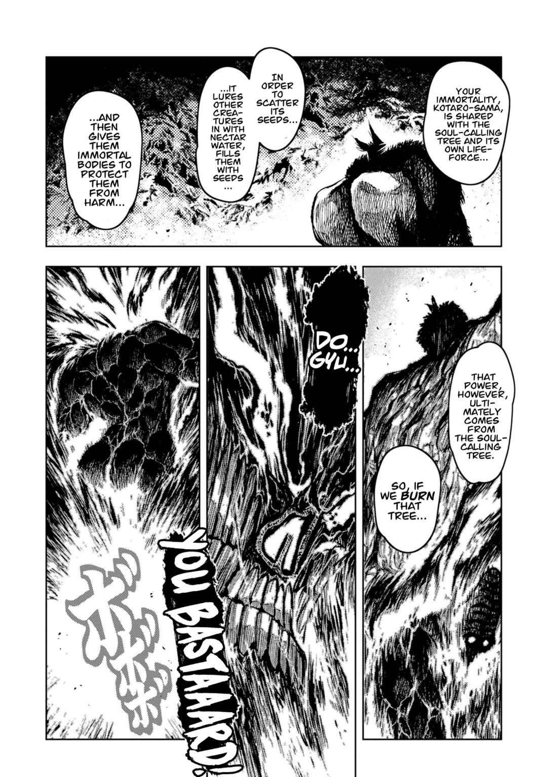 ZINGNIZE Chapter 36 - Page 29