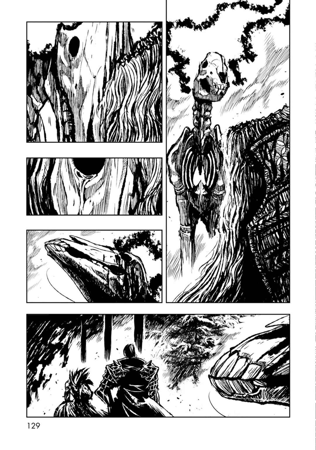 ZINGNIZE Chapter 36 - Page 3