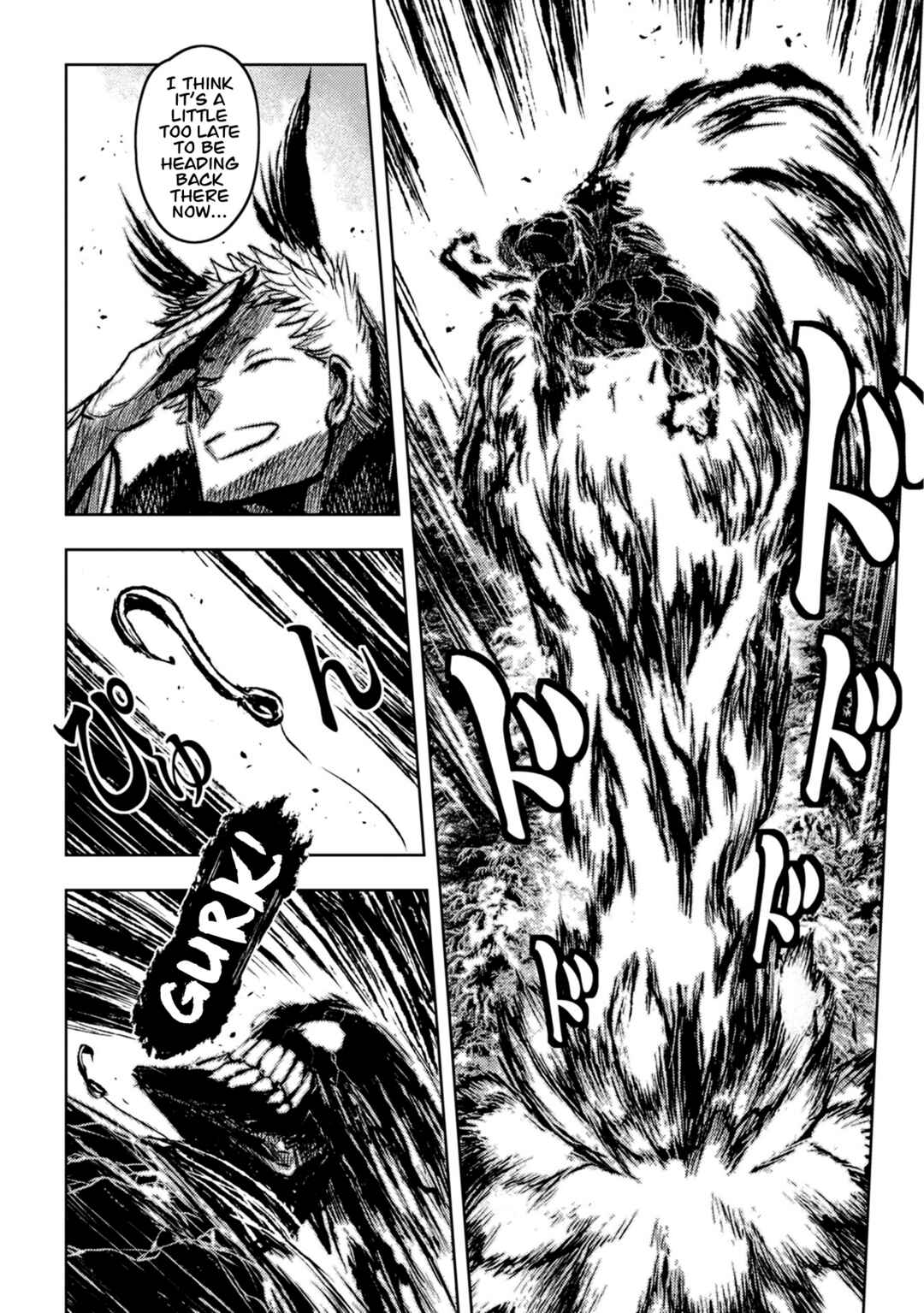 ZINGNIZE Chapter 36 - Page 30