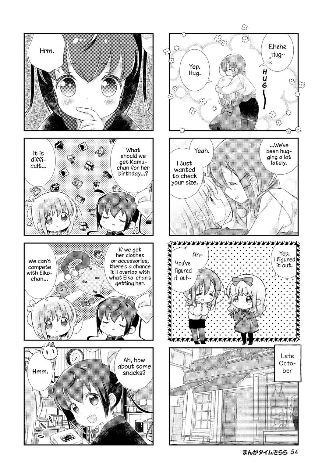 Slow Start Chapter 124 - Page 4