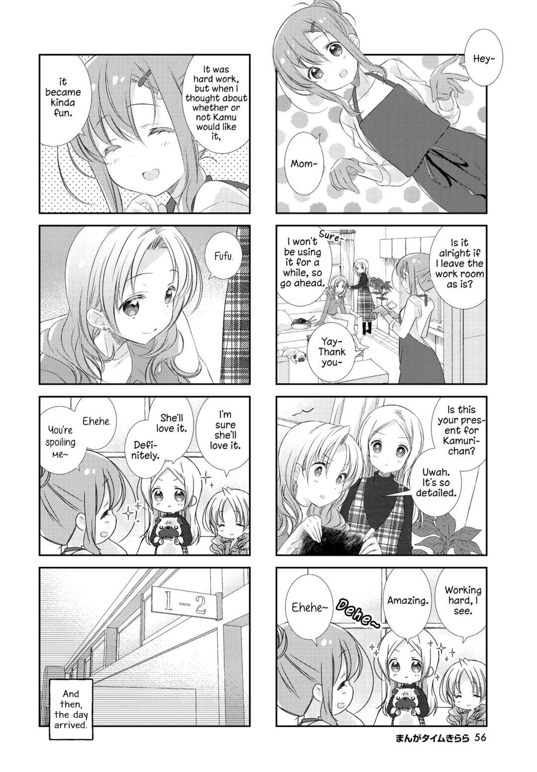 Slow Start Chapter 124 - Page 6
