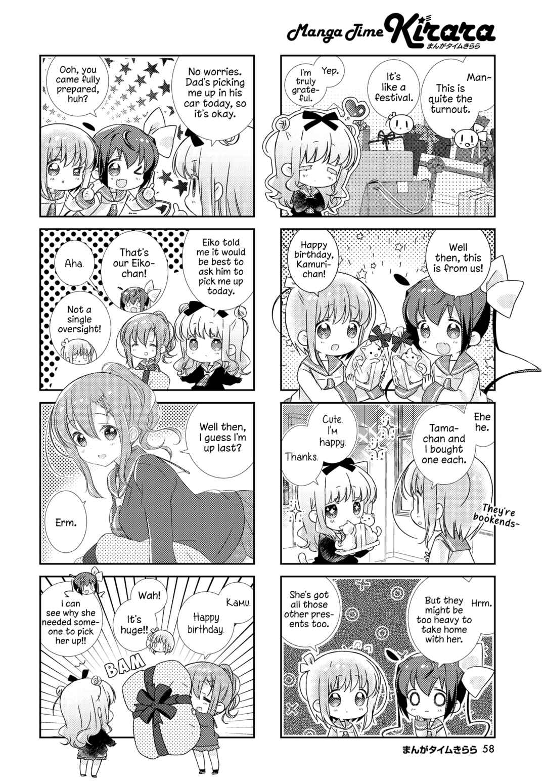 Slow Start Chapter 124 - Page 8
