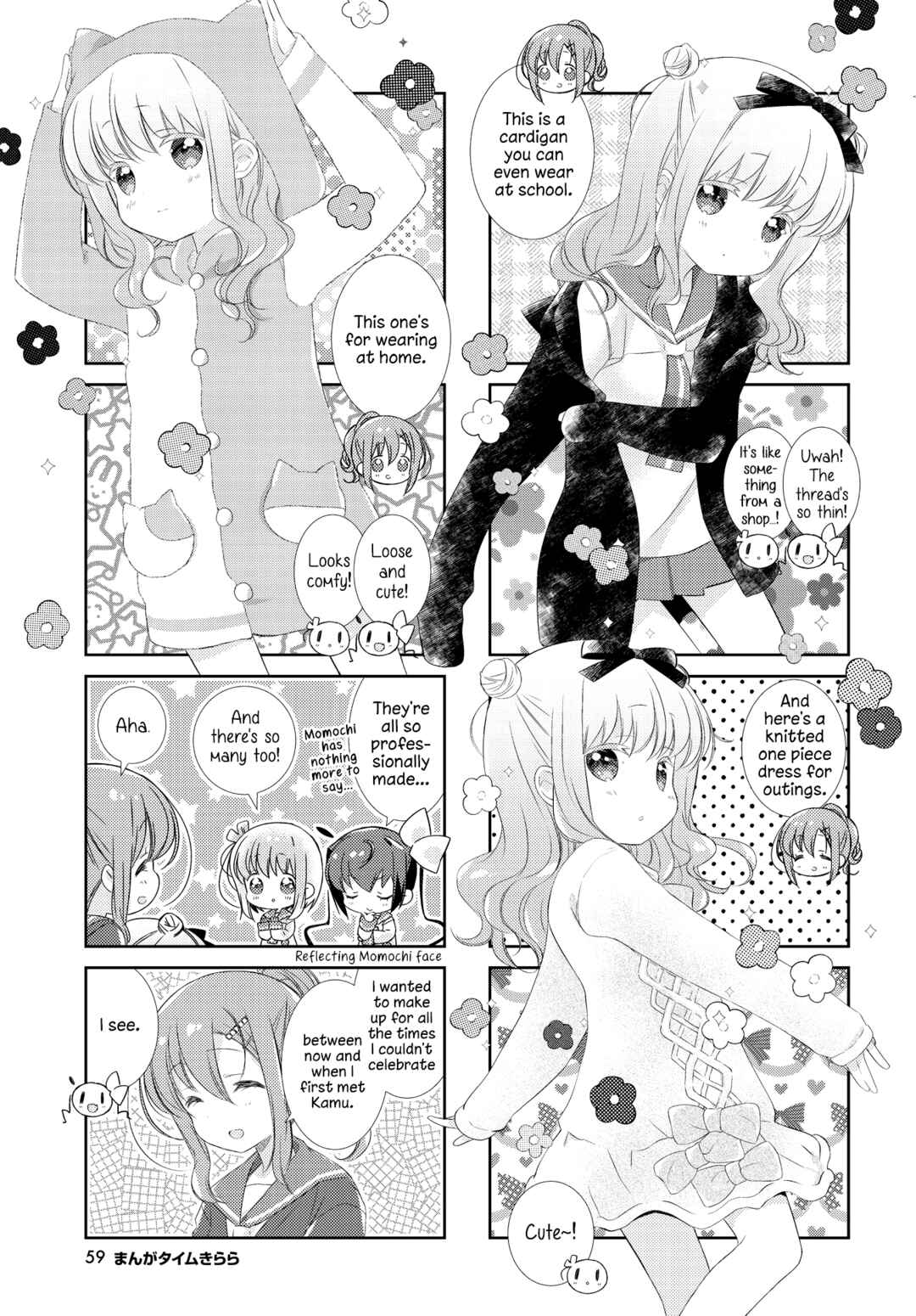 Slow Start Chapter 124 - Page 9