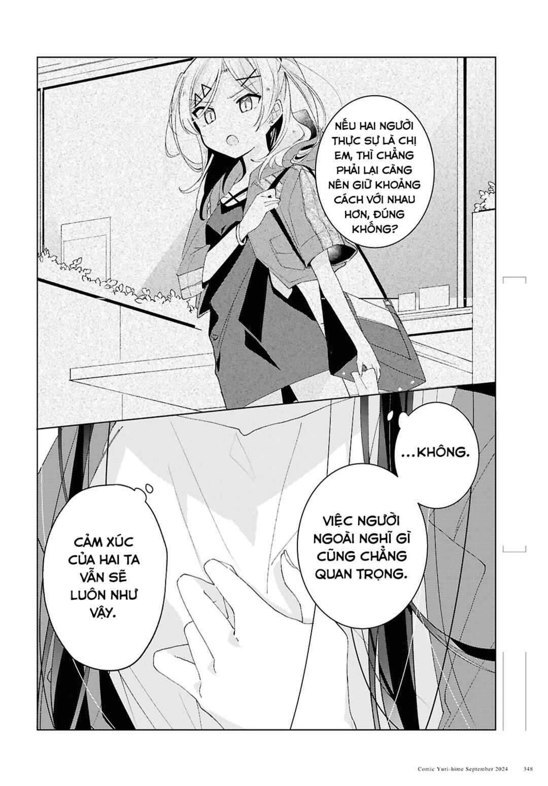 Herami Shimai wa Docchi mo Yanderu Chapter 16 - Page 11