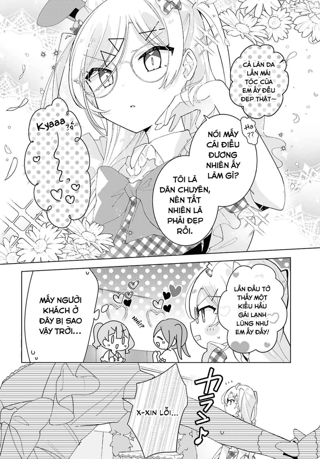 Herami Shimai wa Docchi mo Yanderu Chapter 16 - Page 13