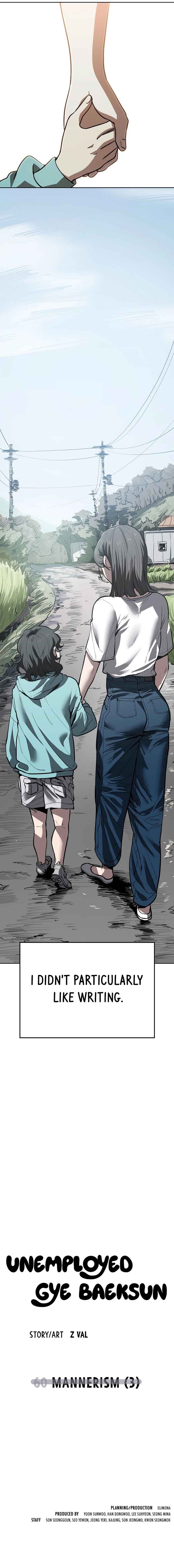 Mujikbaeksu Gye Baek-sun Chapter 60 - Page 13