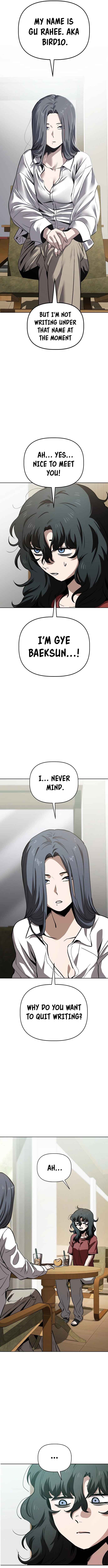 Mujikbaeksu Gye Baek-sun Chapter 60 - Page 4