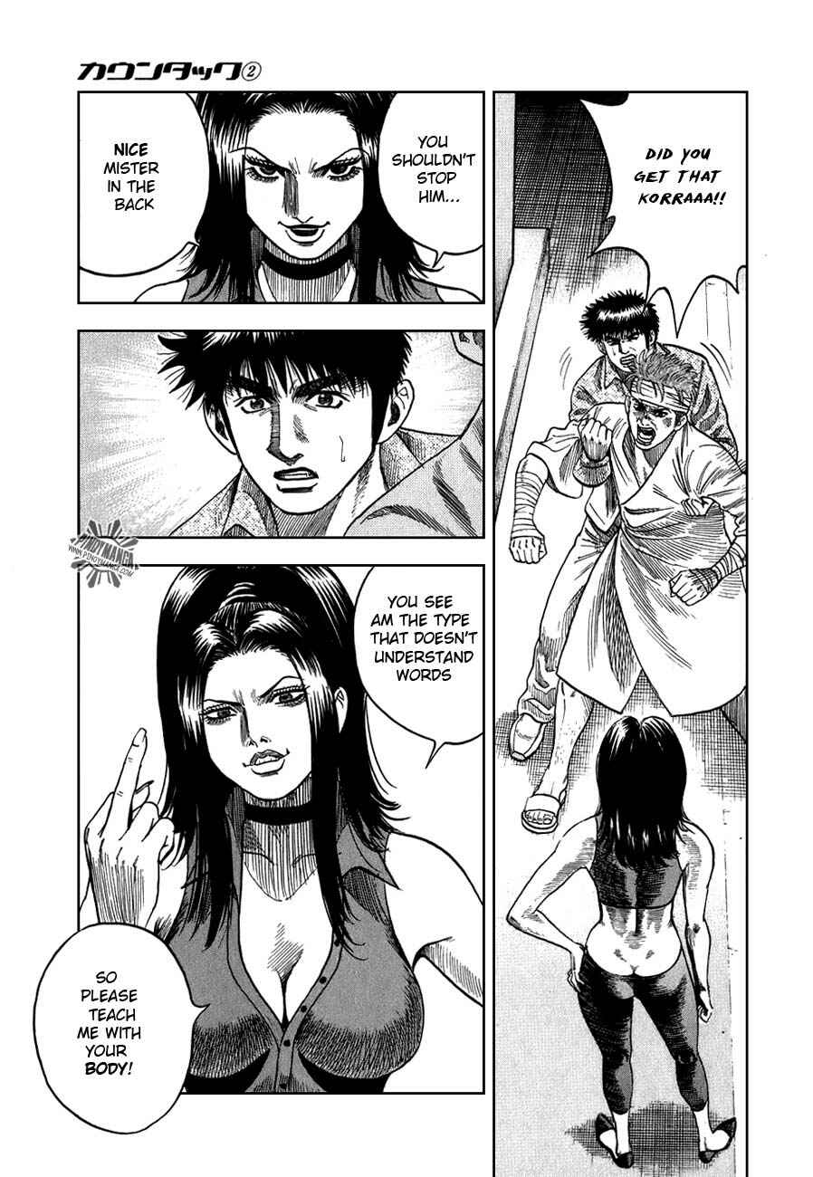 Countach Chapter 6 - Page 11