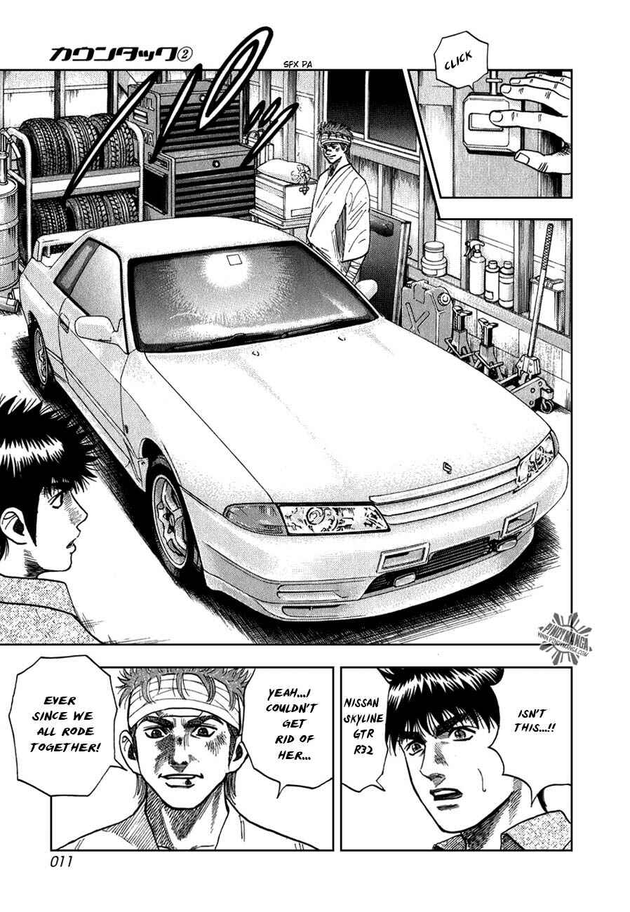 Countach Chapter 6 - Page 15