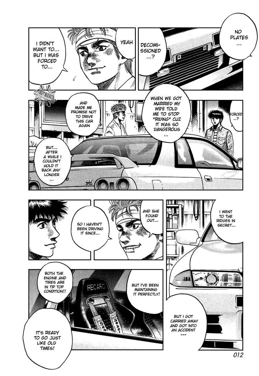 Countach Chapter 6 - Page 16