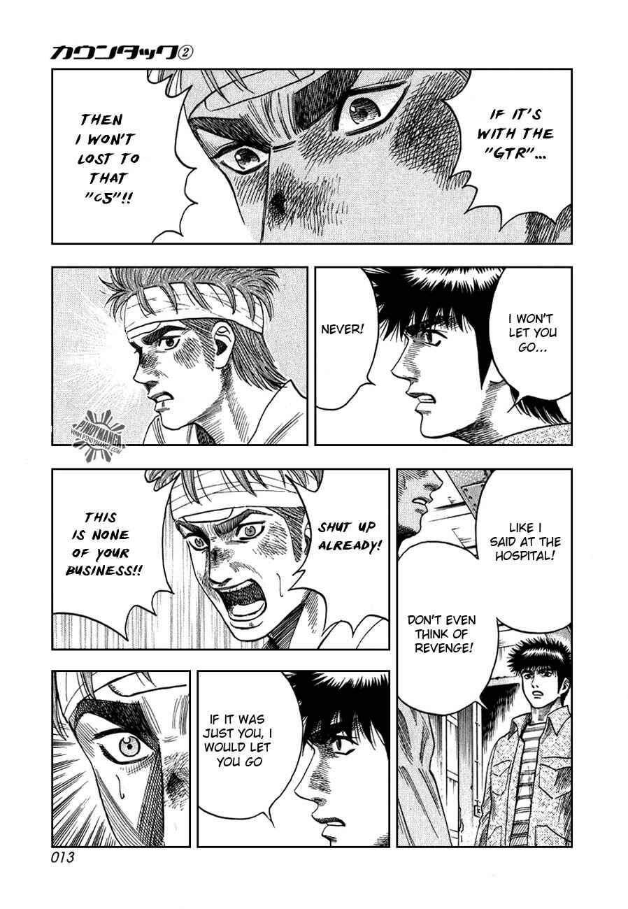 Countach Chapter 6 - Page 17