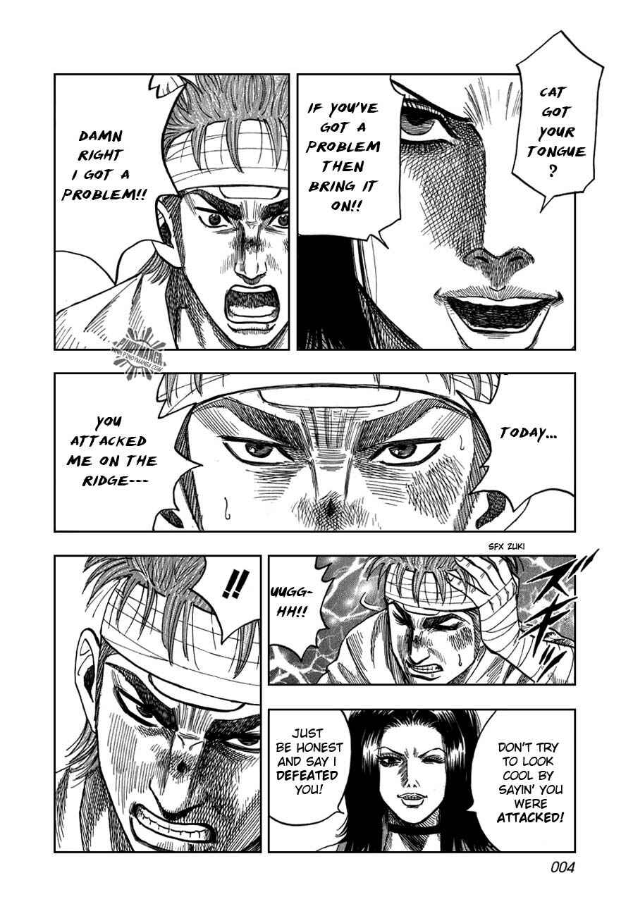 Countach Chapter 6 - Page 8