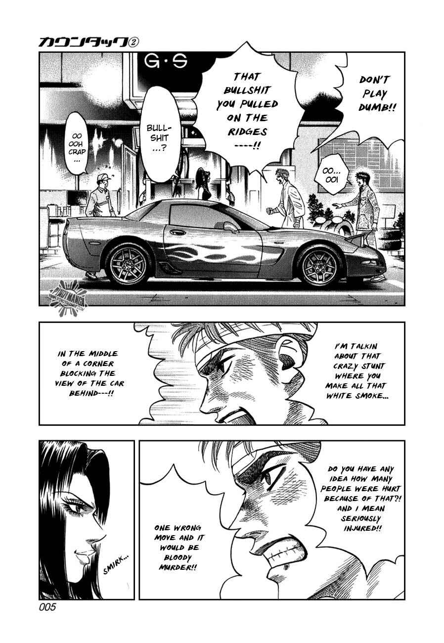 Countach Chapter 6 - Page 9