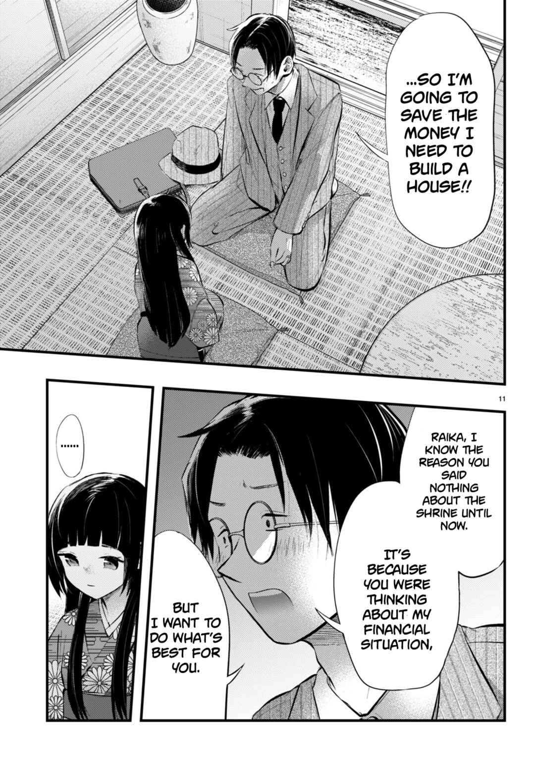 Tsuma no Kigen de Tenkou ga Kawaru Hanashi Chapter 5 - Page 11