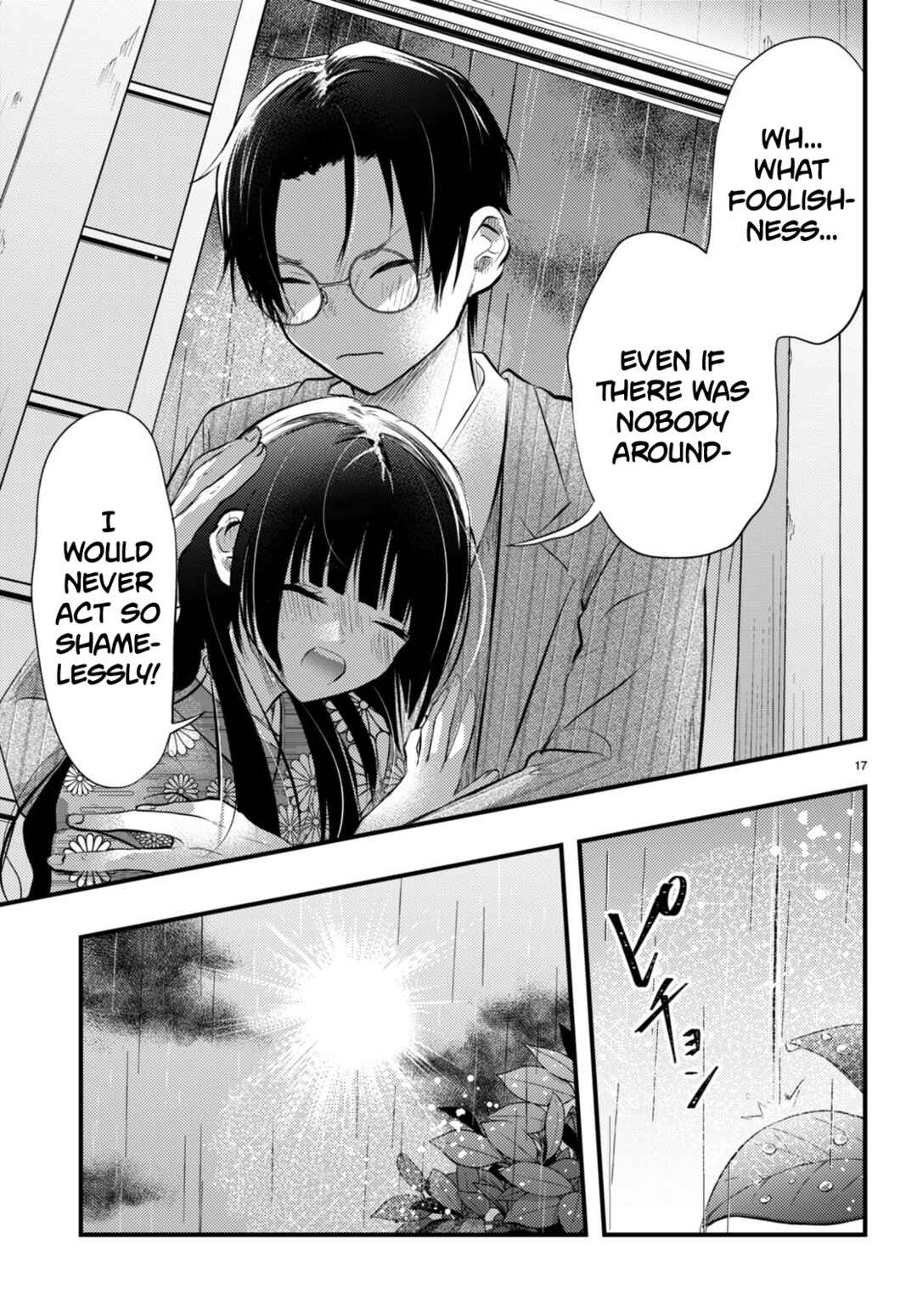Tsuma no Kigen de Tenkou ga Kawaru Hanashi Chapter 5 - Page 17