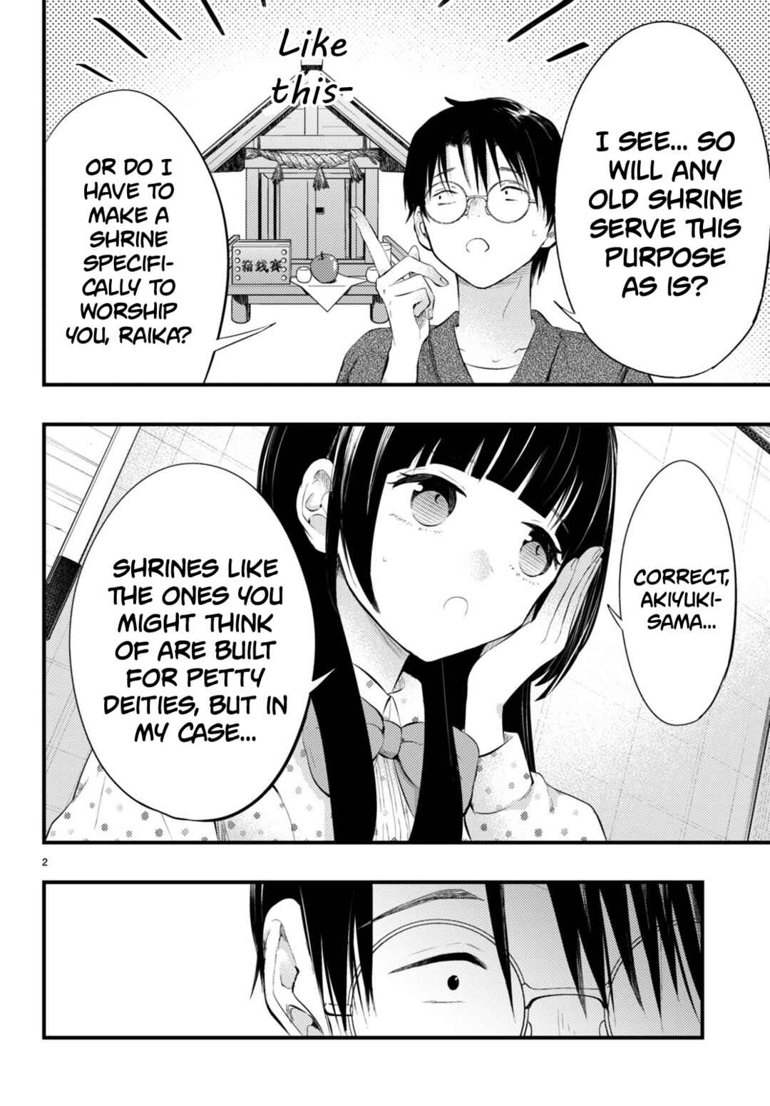 Tsuma no Kigen de Tenkou ga Kawaru Hanashi Chapter 5 - Page 2