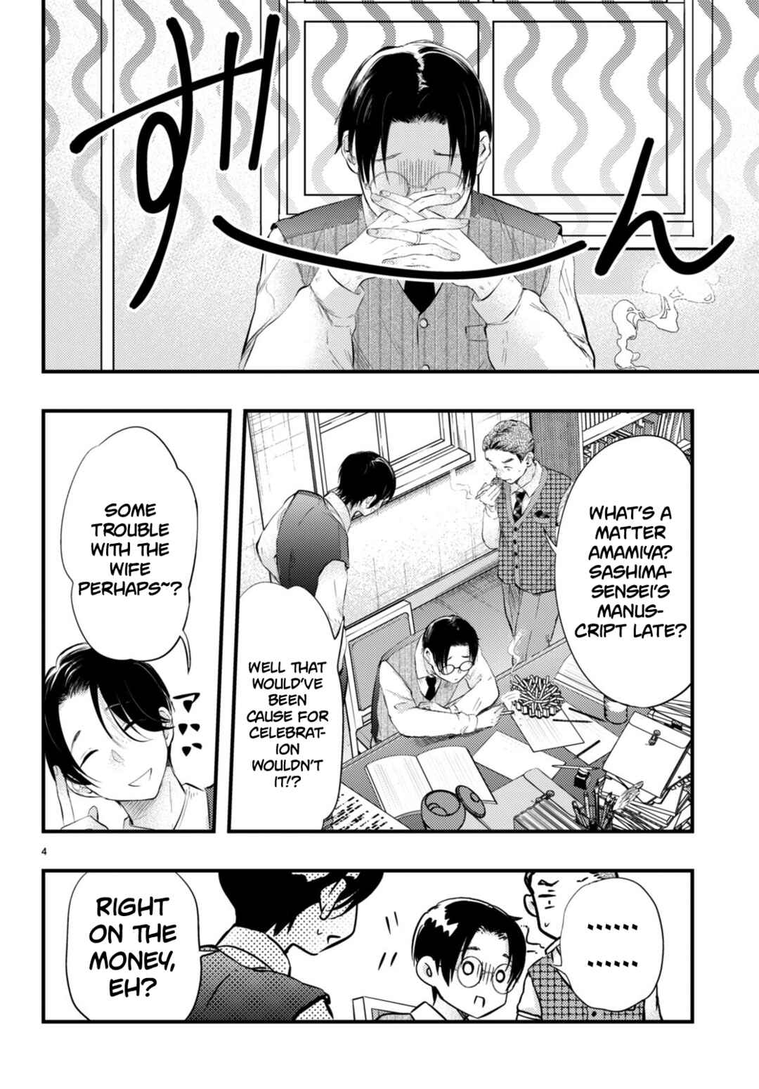 Tsuma no Kigen de Tenkou ga Kawaru Hanashi Chapter 5 - Page 4