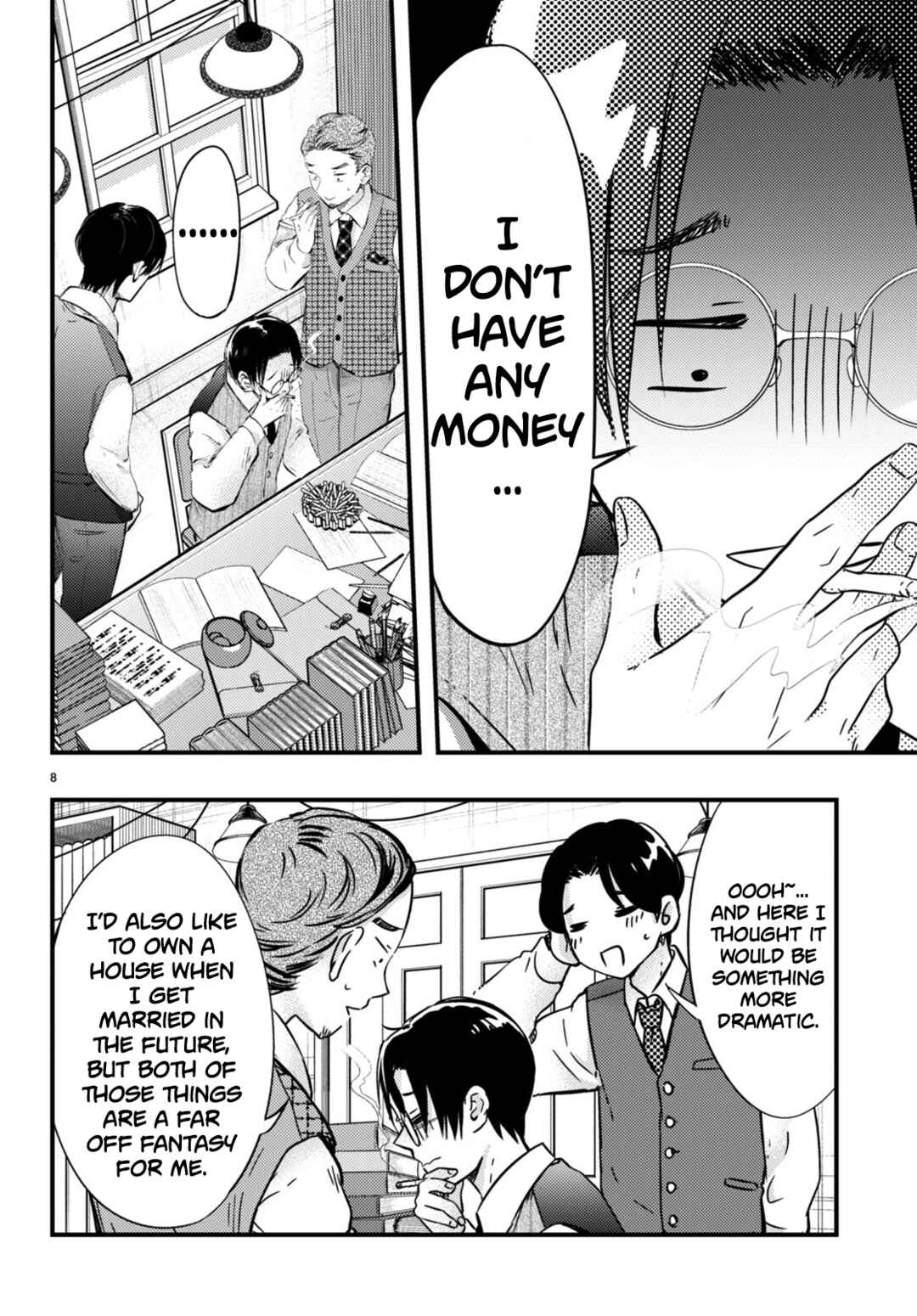 Tsuma no Kigen de Tenkou ga Kawaru Hanashi Chapter 5 - Page 8