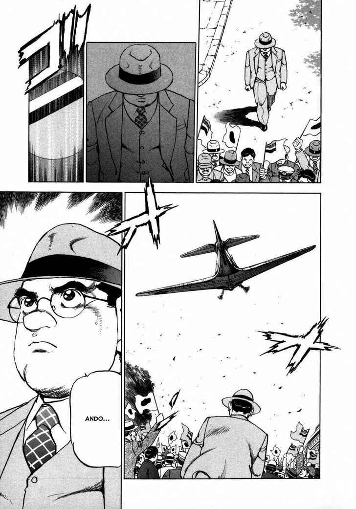 Zipang Chapter 73 - Page 13