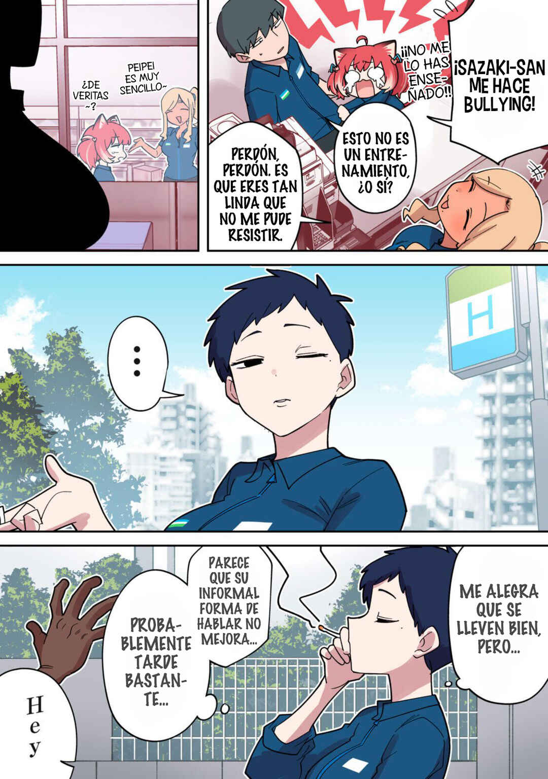 Karubi, Momareru Chapter 6 - Page 9