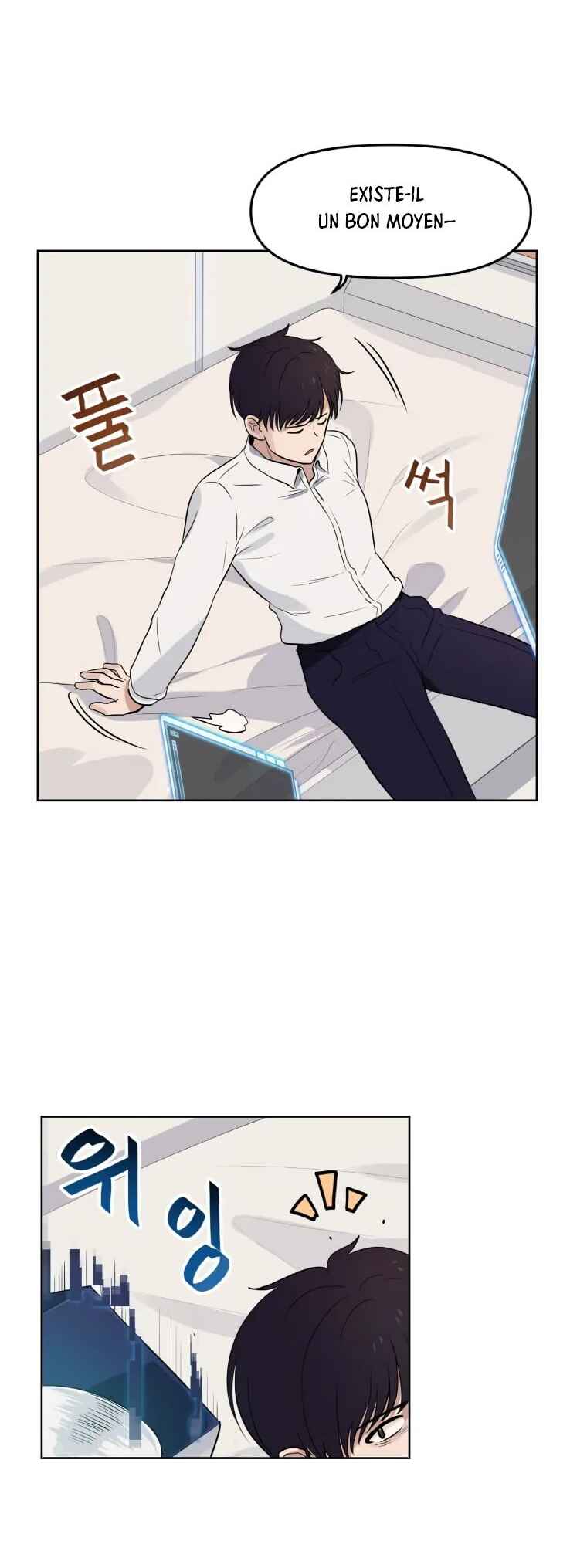 I Have Max Level Luck Chapter 1 - Page 14