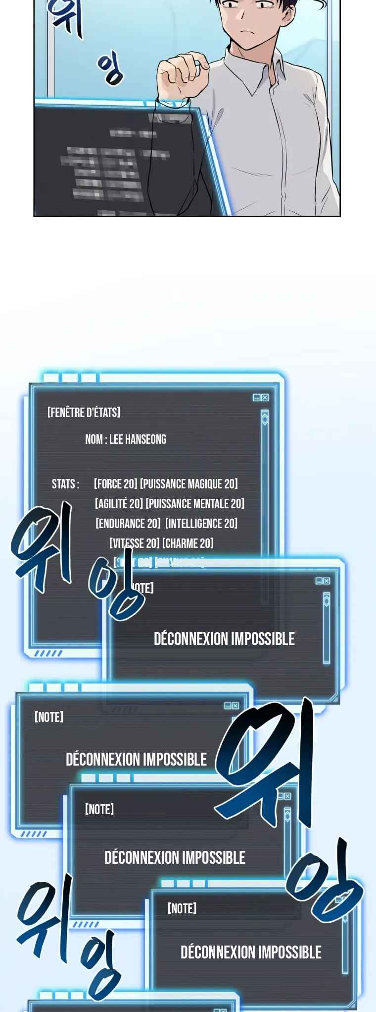I Have Max Level Luck Chapter 1 - Page 4