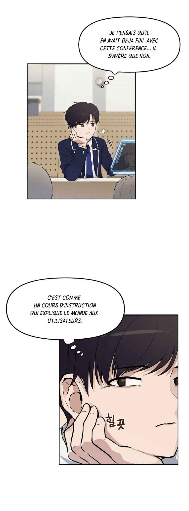 I Have Max Level Luck Chapter 1 - Page 43