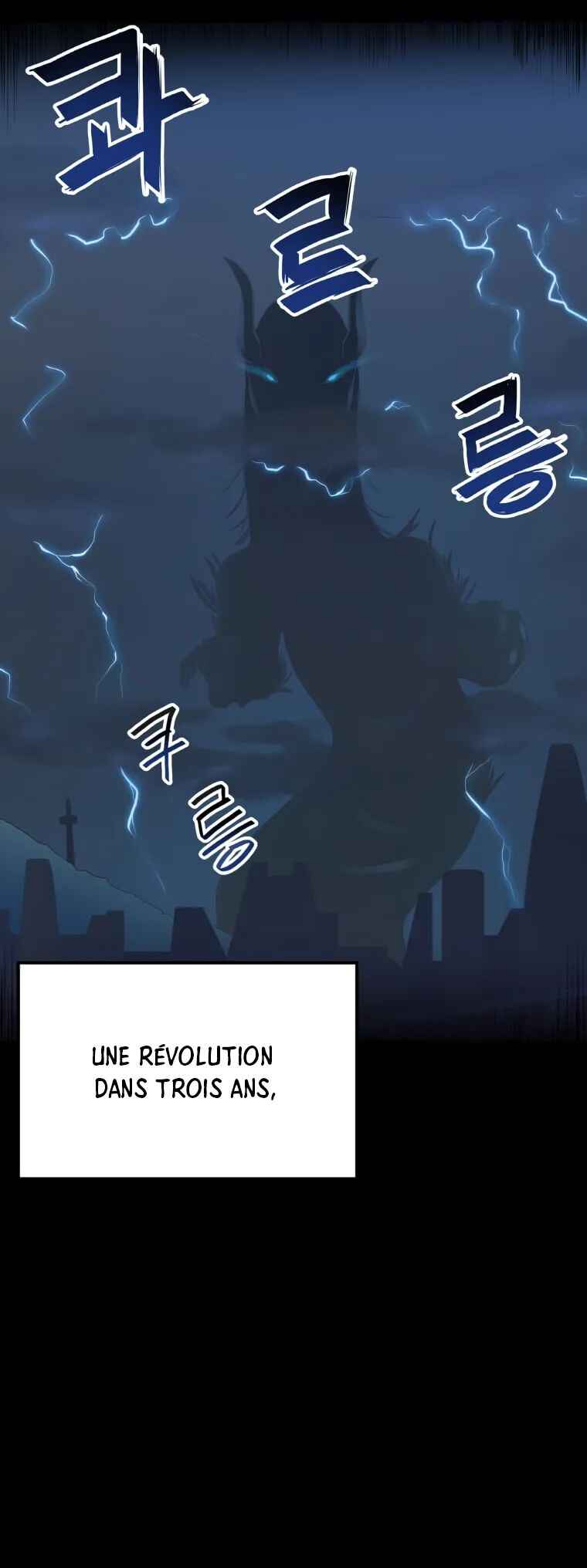 I Have Max Level Luck Chapter 1 - Page 8