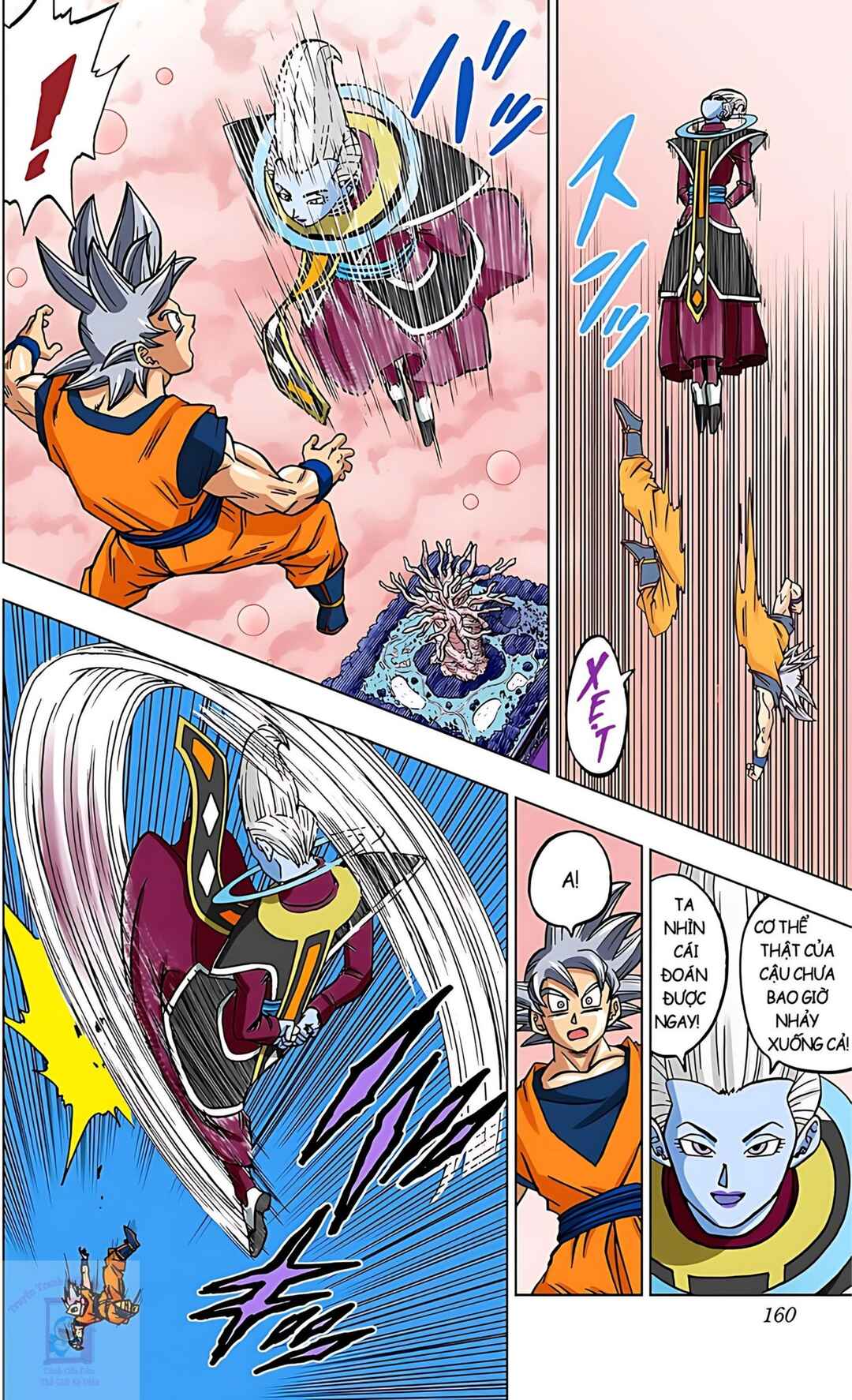 Dragon Ball Super Chapter 68 - Page 16