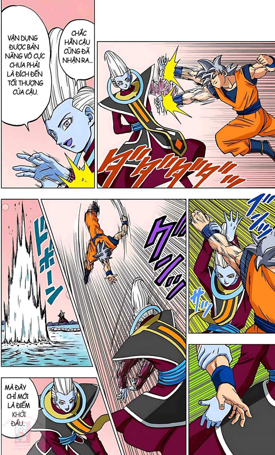 Dragon Ball Super Chapter 68 - Page 18