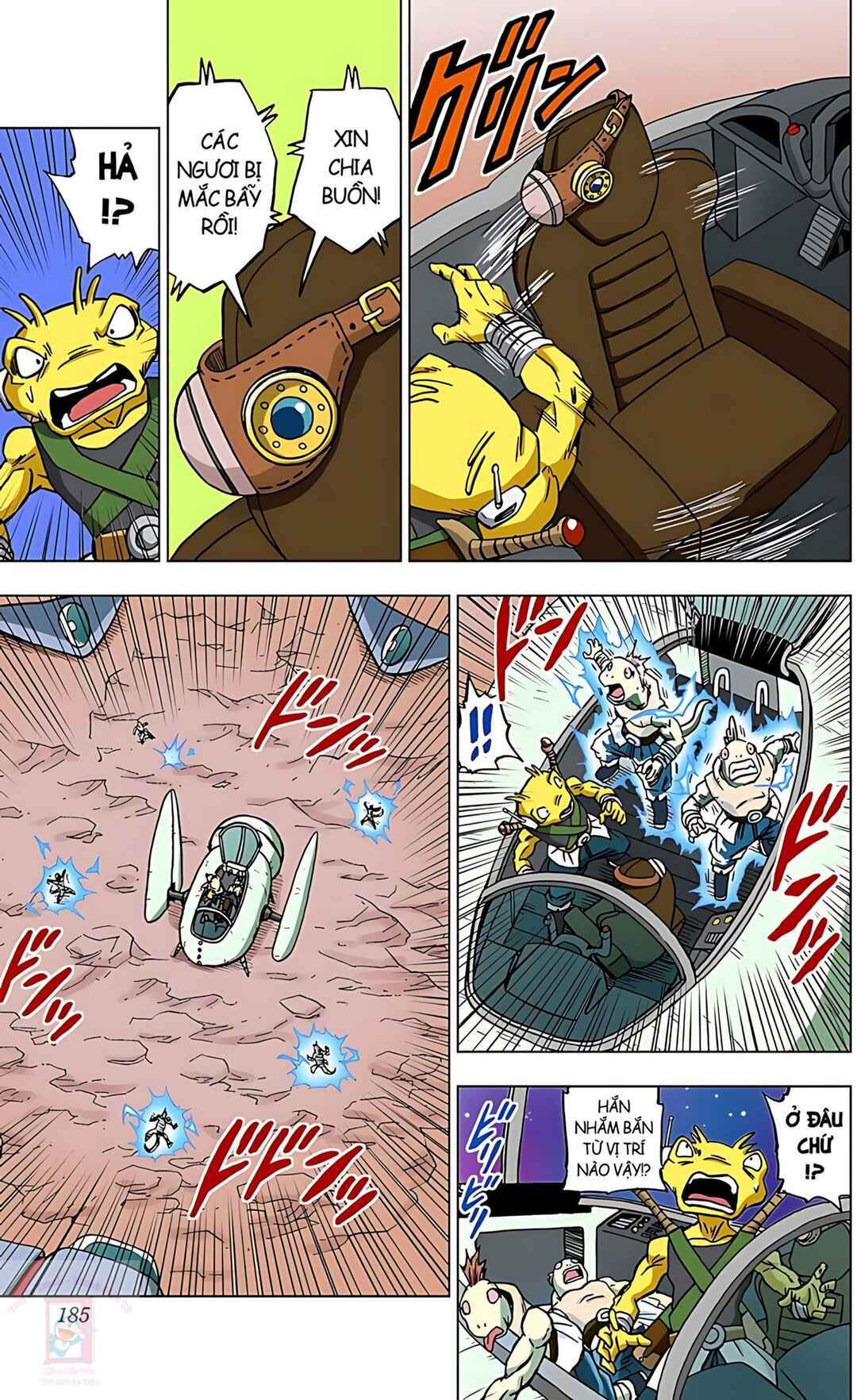 Dragon Ball Super Chapter 68 - Page 41