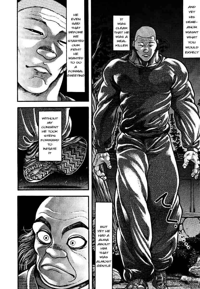 Garouden Chapter 229 - Page 10