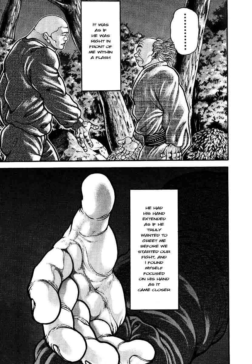 Garouden Chapter 229 - Page 11