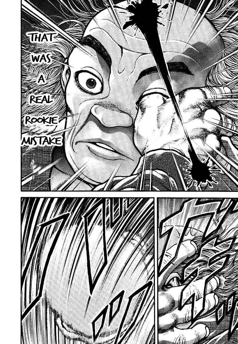 Garouden Chapter 229 - Page 12
