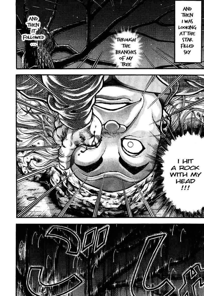 Garouden Chapter 229 - Page 14