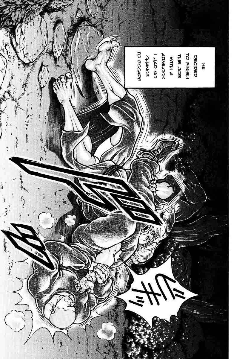 Garouden Chapter 229 - Page 16