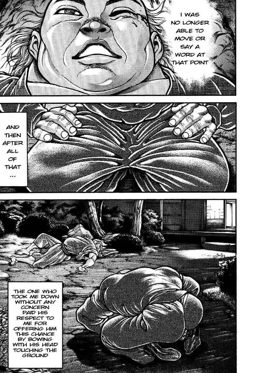 Garouden Chapter 229 - Page 17