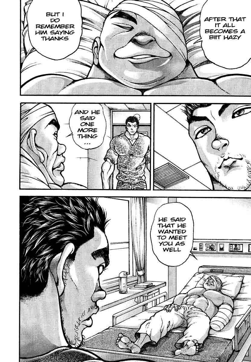 Garouden Chapter 229 - Page 18