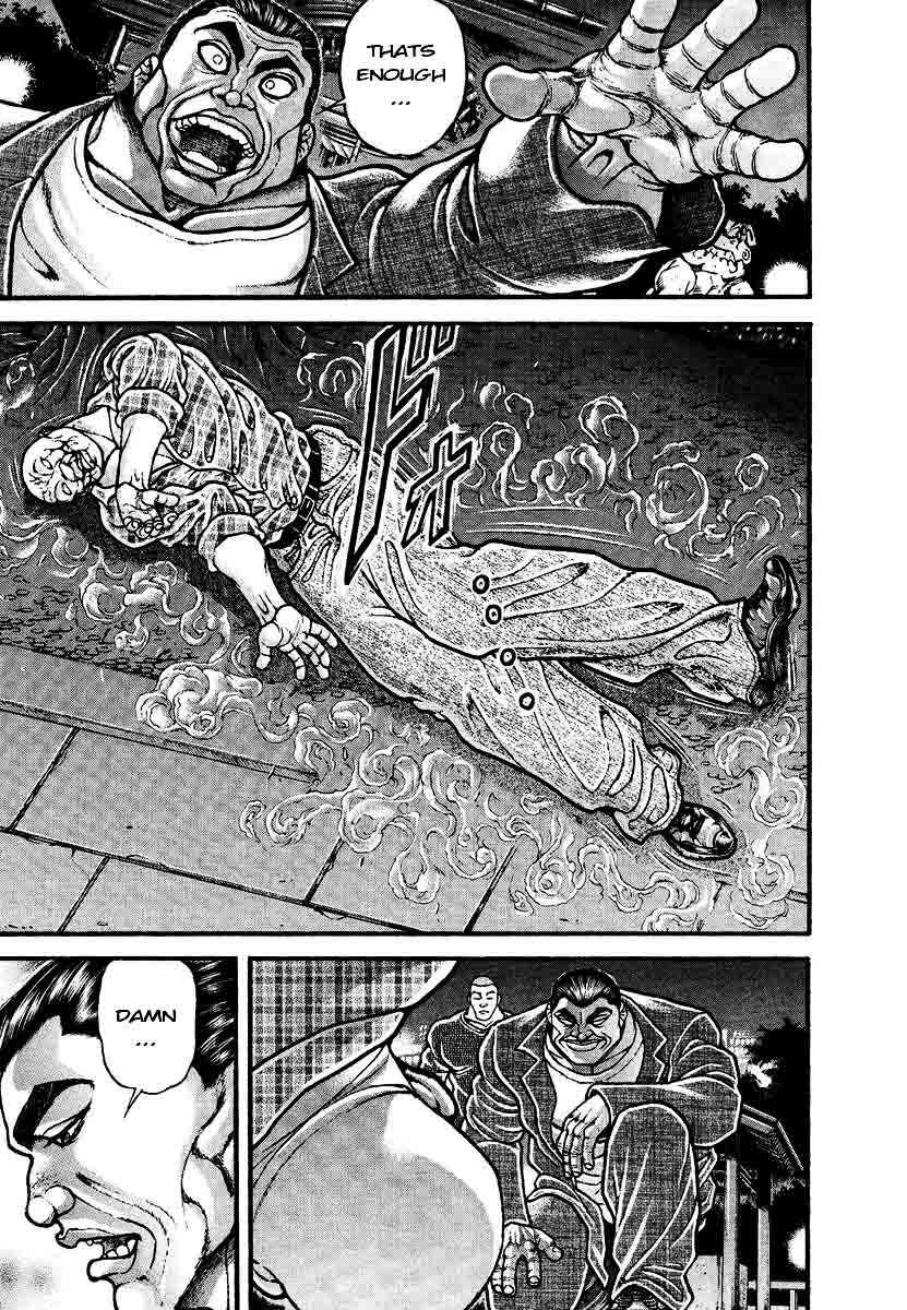 Garouden Chapter 229 - Page 3