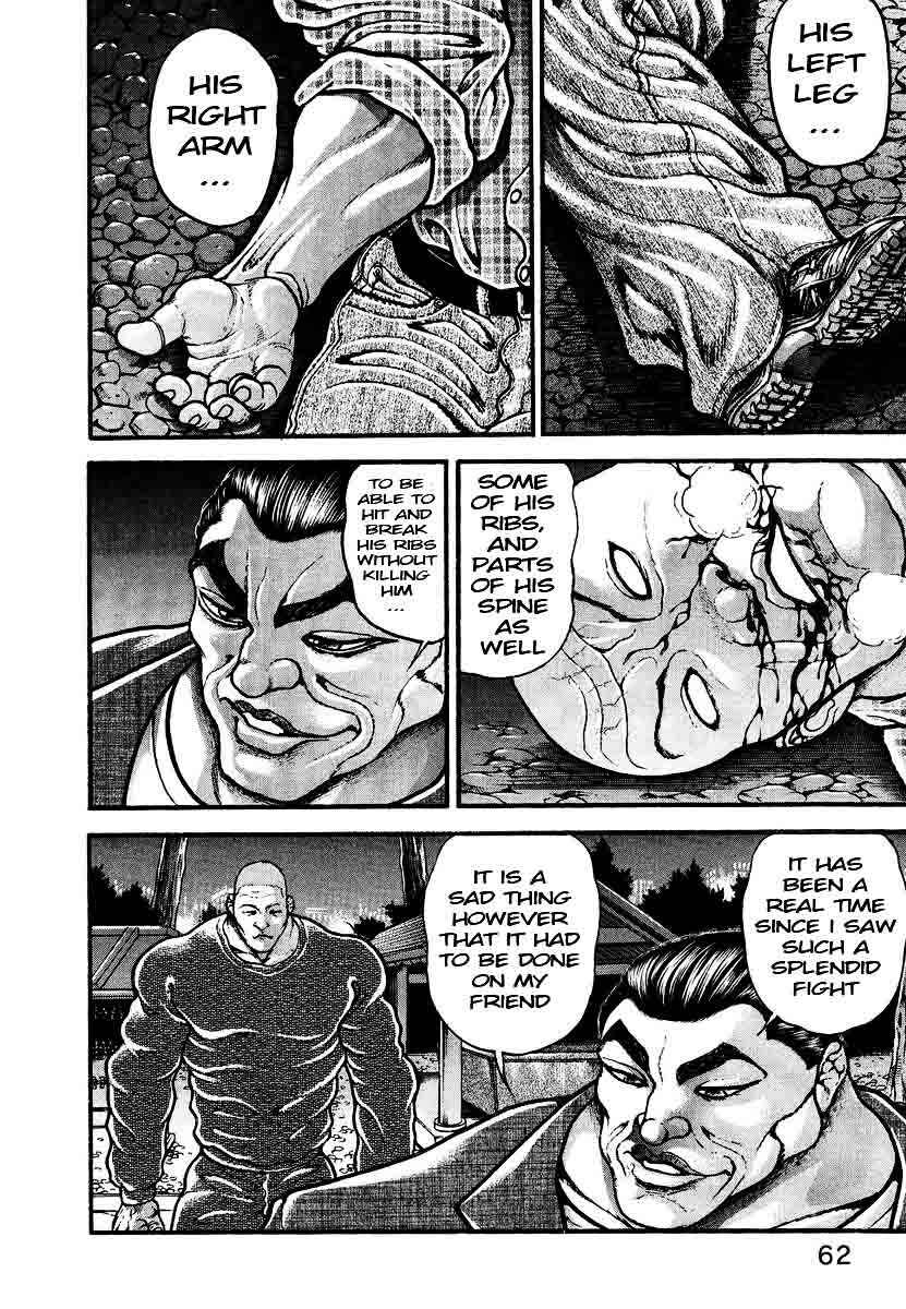 Garouden Chapter 229 - Page 4