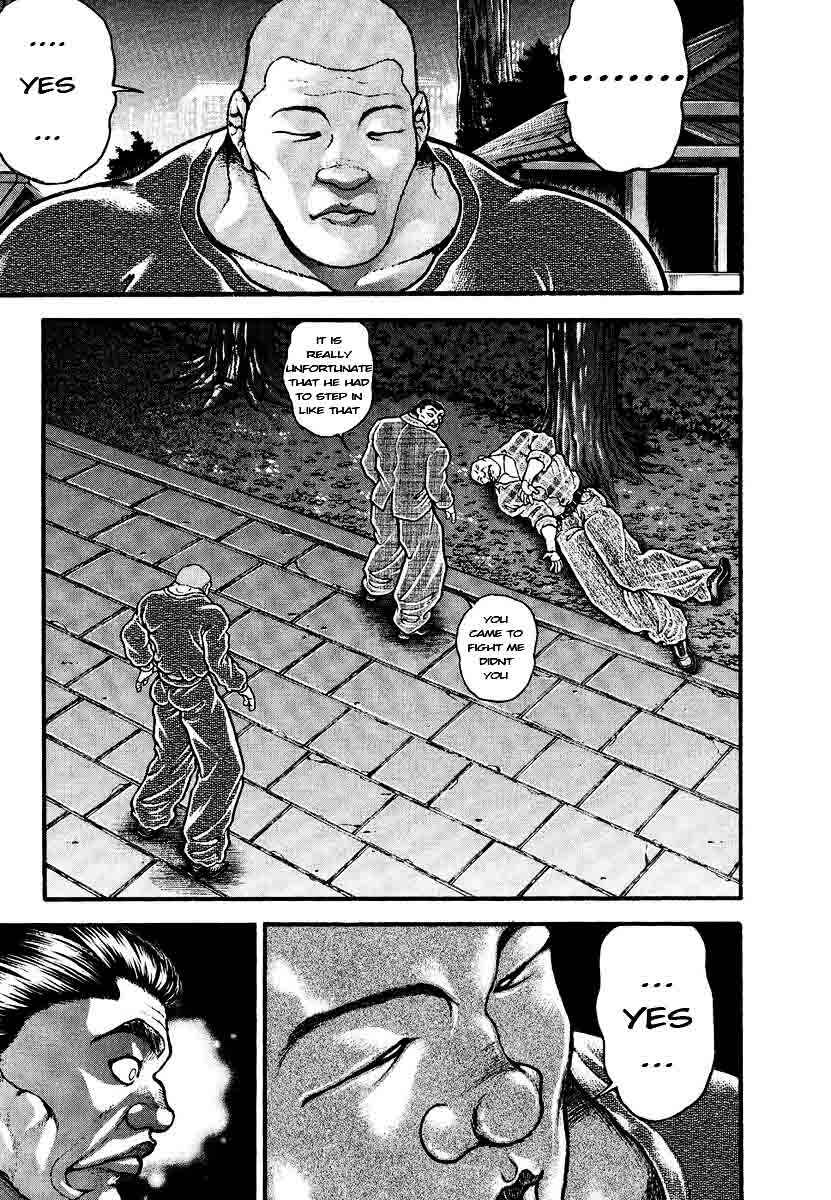 Garouden Chapter 229 - Page 5
