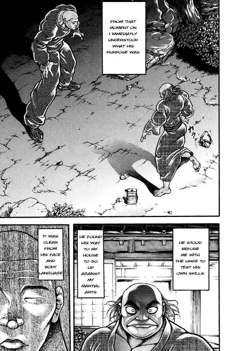 Garouden Chapter 229 - Page 9