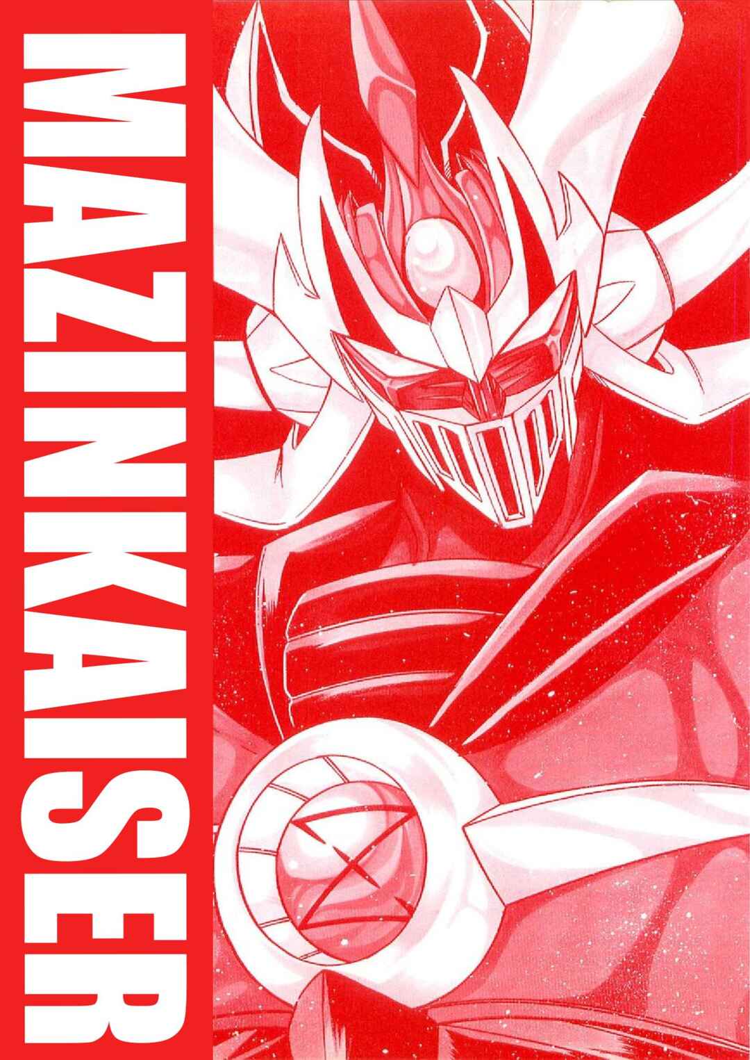 Mazinkaiser Chapter 1 - Page 1