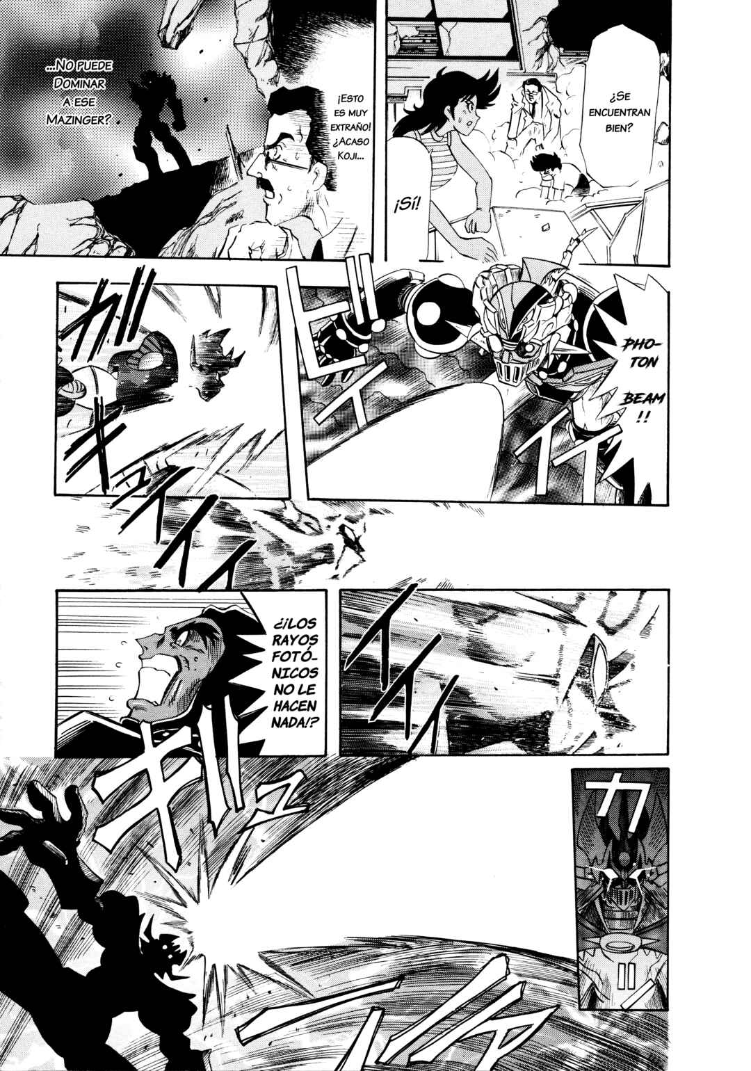 Mazinkaiser Chapter 1 - Page 14