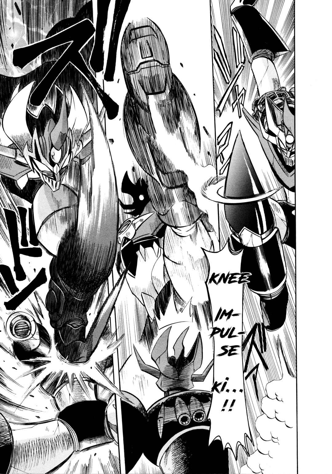 Mazinkaiser Chapter 1 - Page 22