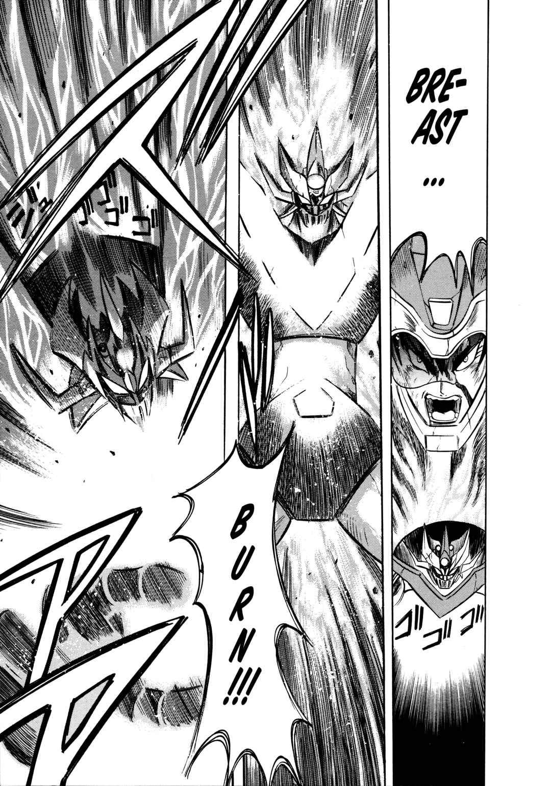Mazinkaiser Chapter 1 - Page 26
